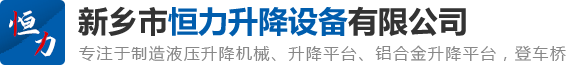 青島勞保消防用品,青島辦公用品,青島防水用品,青島森林防護(hù)用品